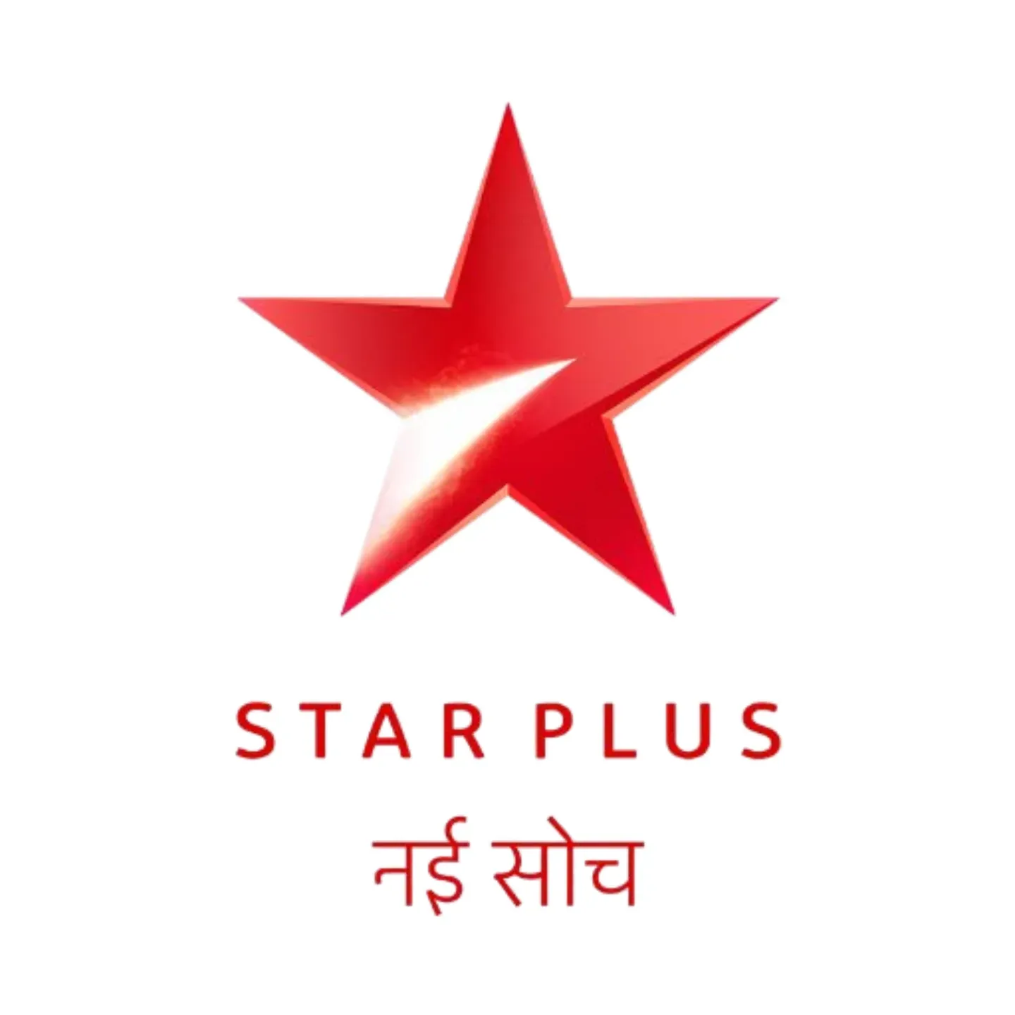 star plus.png